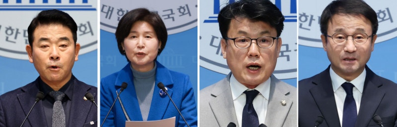 민주당 원내대표 4파전 확정…‘당내 비위 엄단’ 최우선 과제로