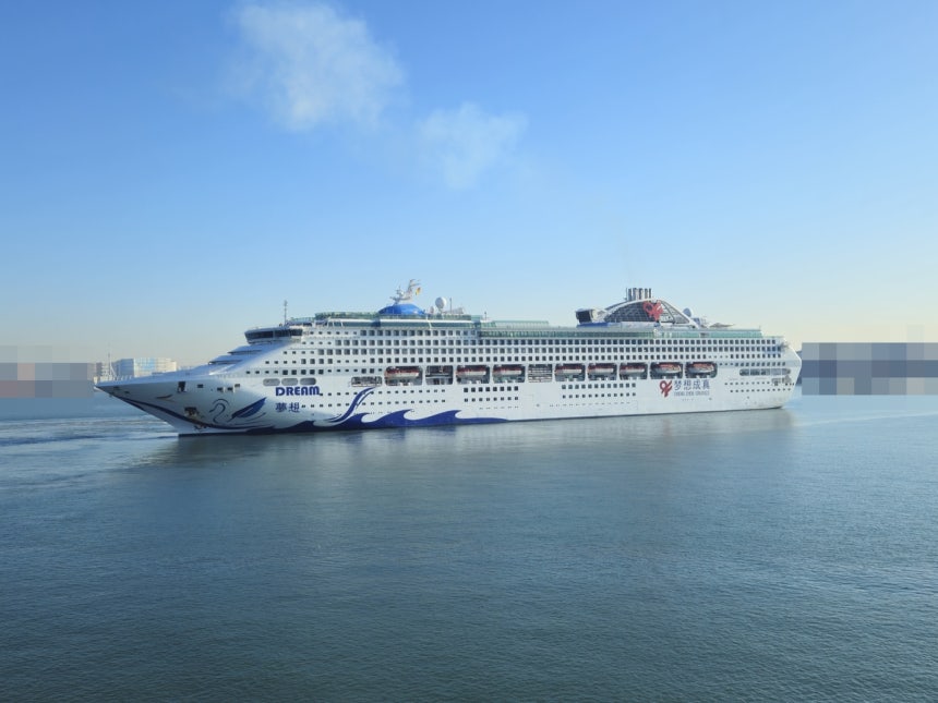 6일 인천항 크루즈 터미널에 천진동방국제크루즈사의‘드림호’가 입항하고 있다.인천항만공사 제공