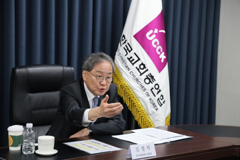 김정석 한교총 회장 “교회, 너무 많이 가져”