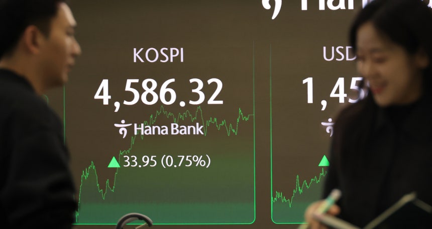 9일 서울 중구 하나은행 본점에 코스피 종가가 표시돼 있다.연합뉴스