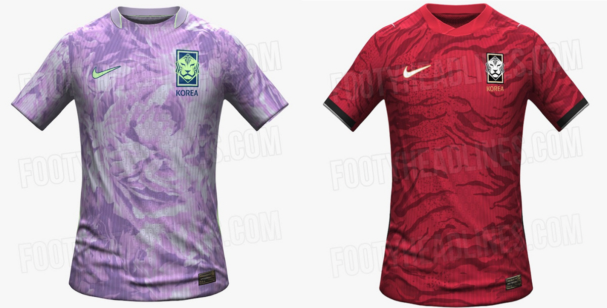 호랑이의 힘·용기…무궁화의 꽃무늬?