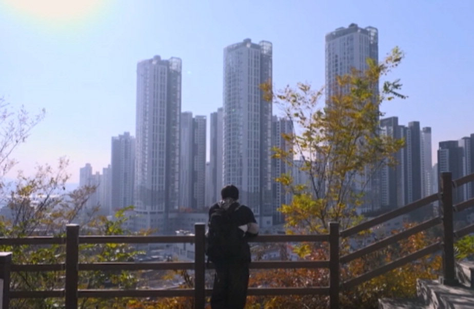 2026년 01월 13일[TV 하이라이트]