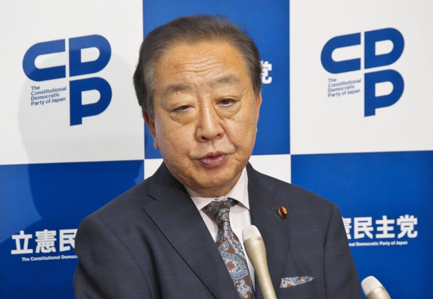 Yoshihiko Noda, leader of Japan's Constitutional Democratic Party. UPI Yonhap News