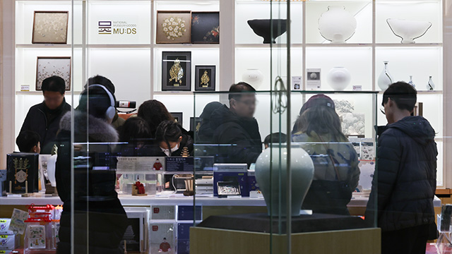 세계로 가는 ‘뮷즈’···밀라노 동계올림픽에도 소개