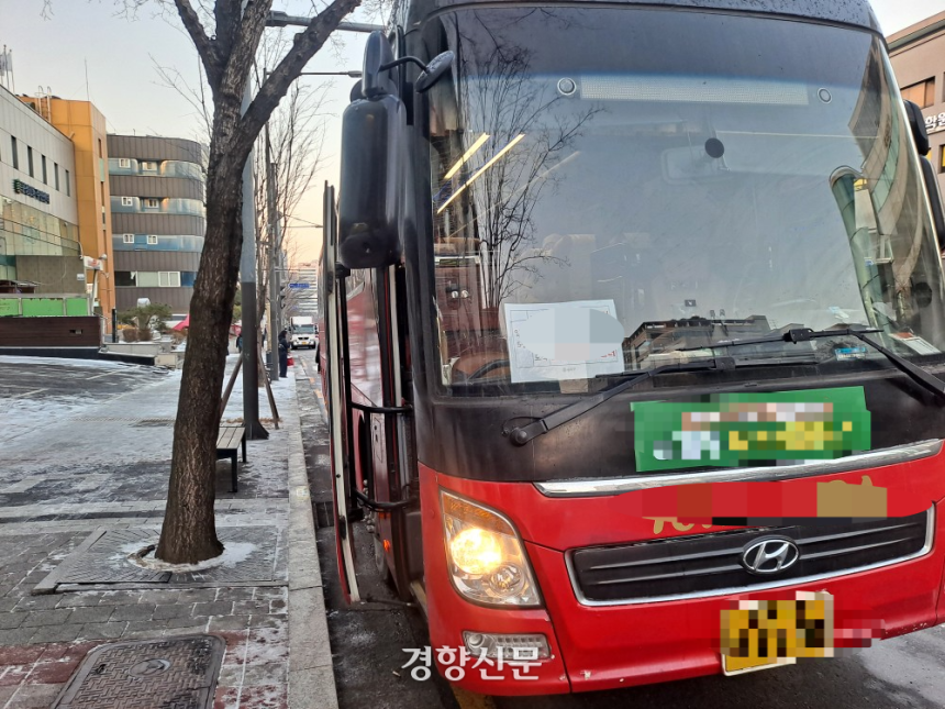 서울 버스 파업 첫날, 셔틀버스 완전 헬 난리네