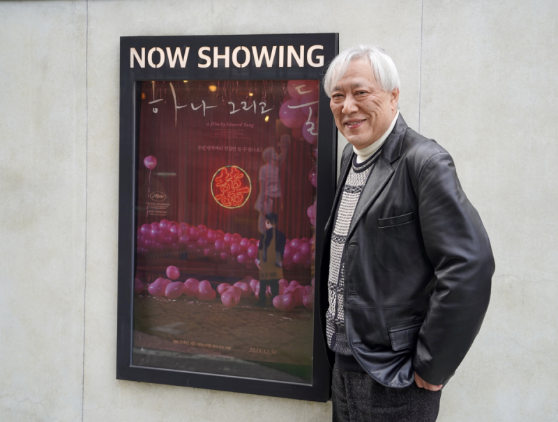 “‘하나 그리고 둘’은 영화의 교과서”…21세기 고전이 된 영화는 어떻게 시작됐나