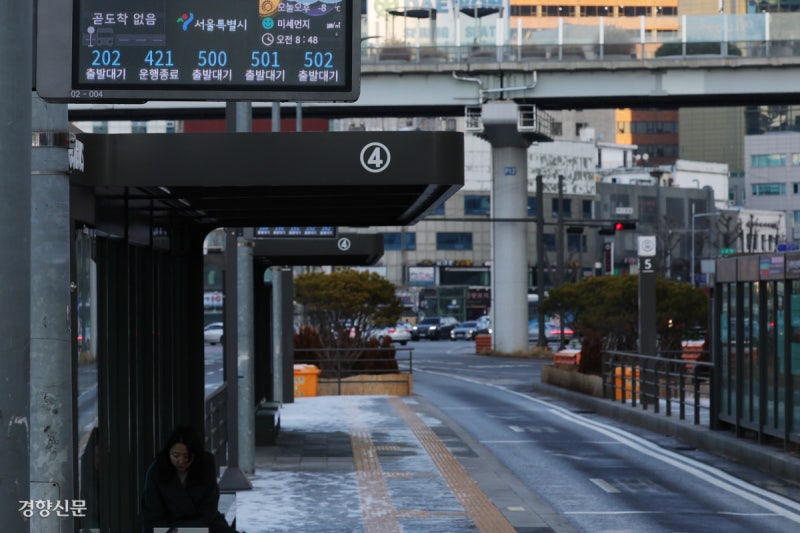 사측 “임금 개편하고 인상” 제시하자…노조 “인상률부터 합의”
