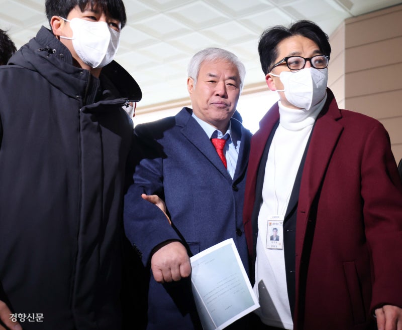 영장심사 받는 전광훈[포토뉴스]