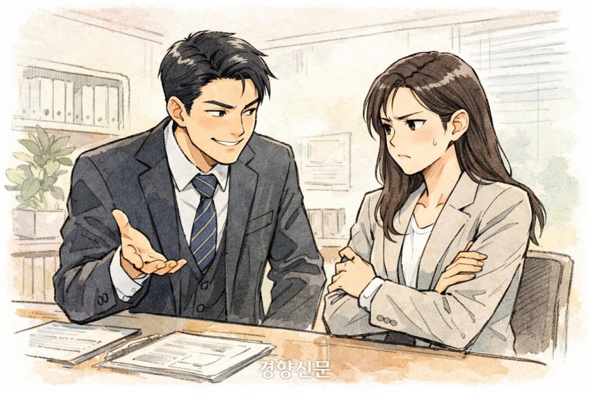 이미지 | 뉴스이미지