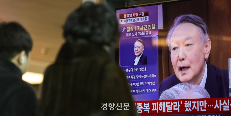 [사설]내란 반복 위험 적지 않다는 특검 경고, 사법부는 유념해야