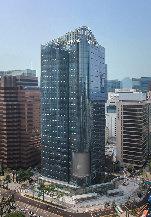 하나은행 사옥.하나은행 제공