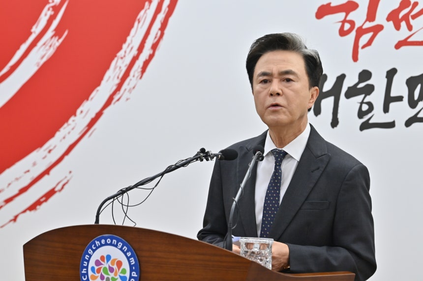 김태흠 충남지사가 16일 도청에서 정부가 발표한‘광역지방정부 행정통합 인센티브안’에 대한 입장을 밝히고 있다.충남도 제공