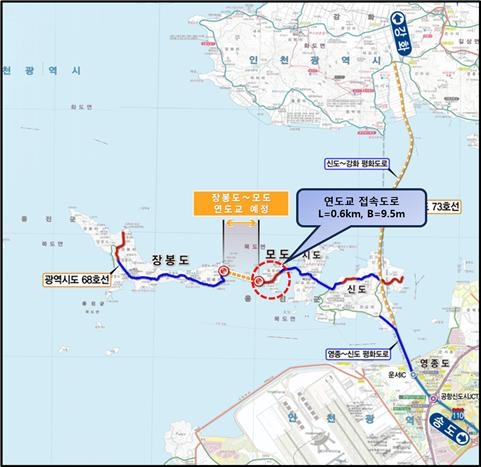 인천 장봉대교 위치도. 인천시 제공