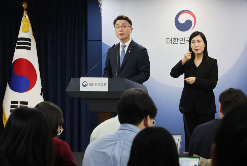 지난 1월 15일 류제명 과학기술정보통신부 2차관이 정부서울청사에서 독자 AI 파운데이션 모델 프로젝트 1차 평가 결과를 발표하고 있다.연합뉴스