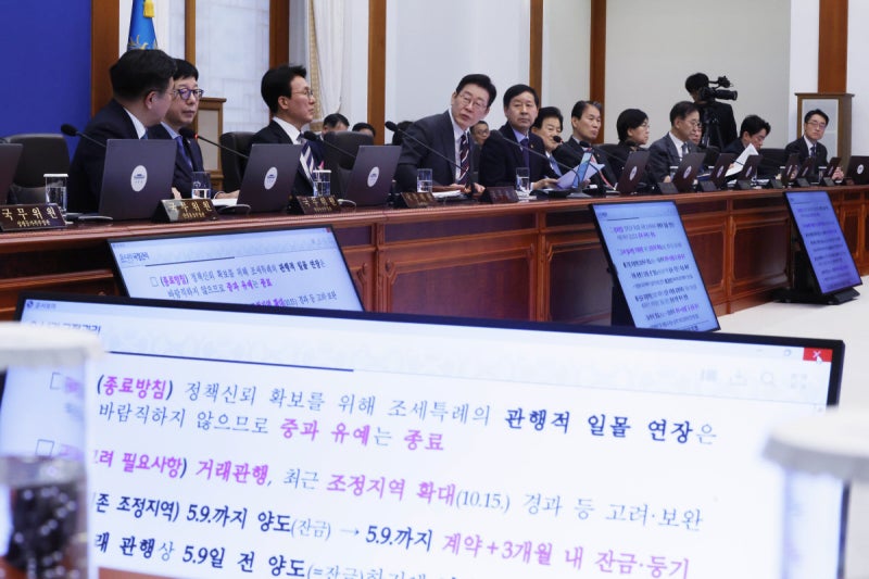 ‘퇴로’ 열린 다주택자들…시장에 매물 얼마나 내놓을까