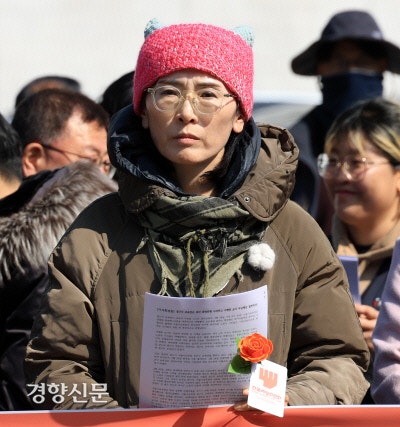 교내 성폭력 신고해 전보된 교사…2년여 만에 “부당한 조치” 판결