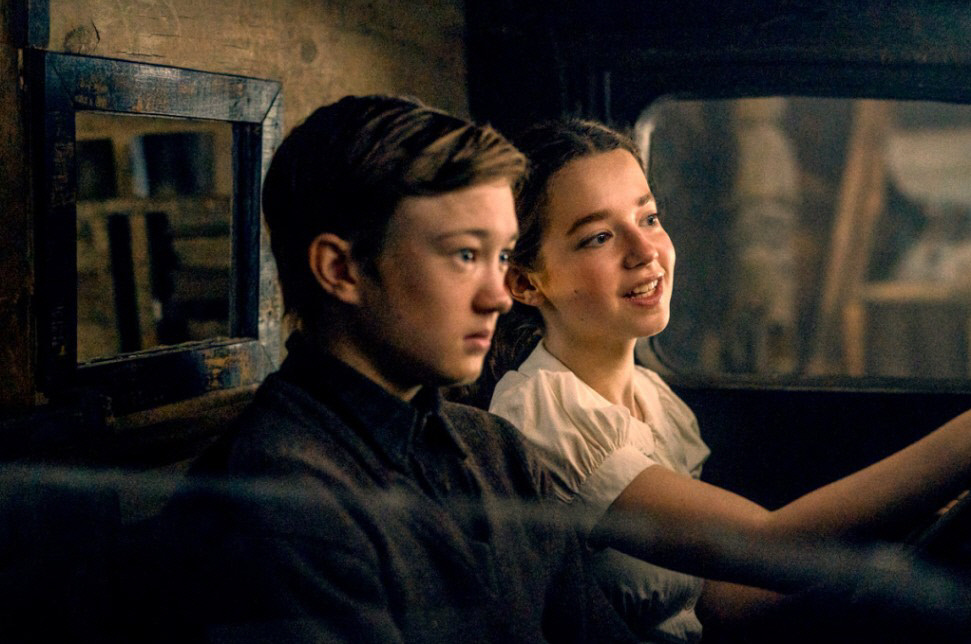 2026년 02월 04일[케이블·위성 하이라이트]