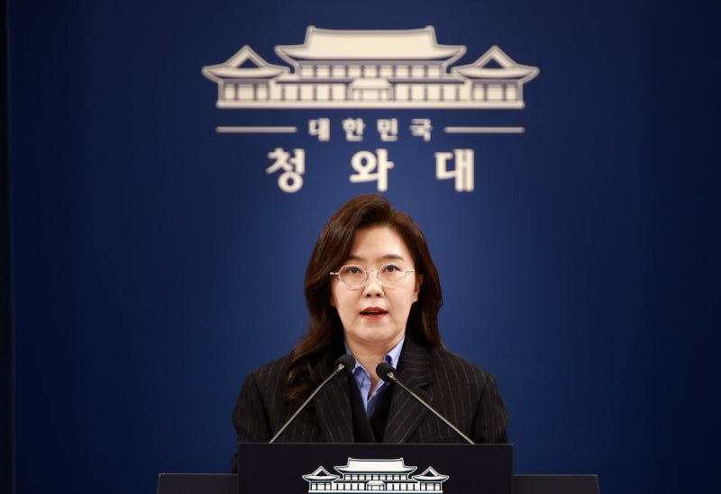 강유정 용인 아파트·김상호 대치동 빌라 6채 내놨다