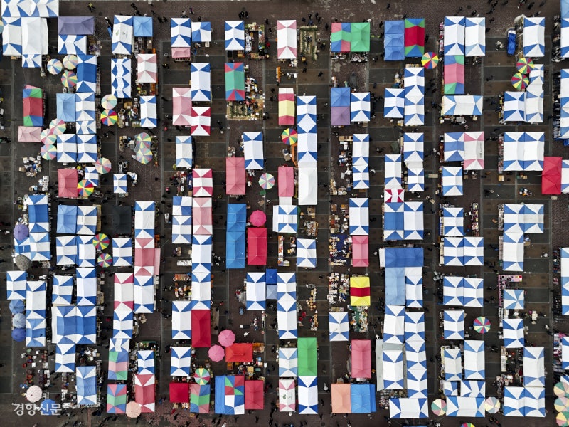 ‘형형색색’ 모란민속5일장…설 앞두고 북적[포토뉴스]