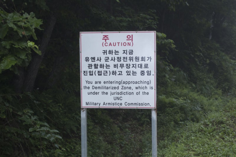 [사설]국방부 ‘DMZ 공동관리’ 제안, 유엔사도 수용하라