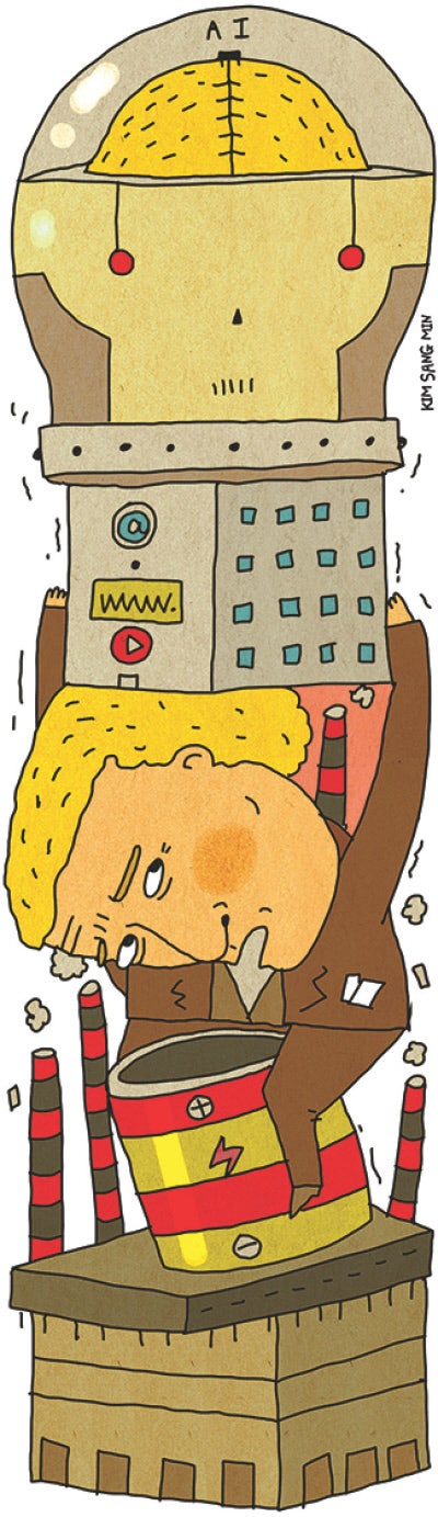 [김학균의 쓰고 달콤한 경제]‘비용’의 귀환이 던지는 경고