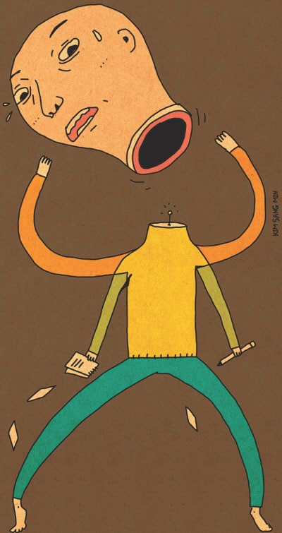 [이갑수의 일생의 일상]AI 시대, 단발령 시절을 생각한다