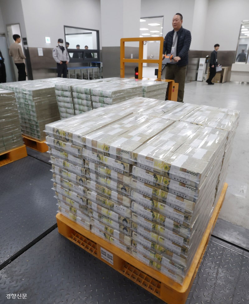 다음주엔 ‘빳빳한 세뱃돈’ 될 신권들[포토뉴스]