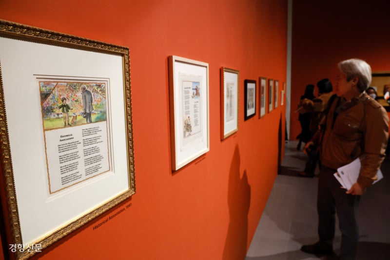 튜더의 동화세계·조선의 까치호랑이···감성 한 스푼[설, 뭐 할까]