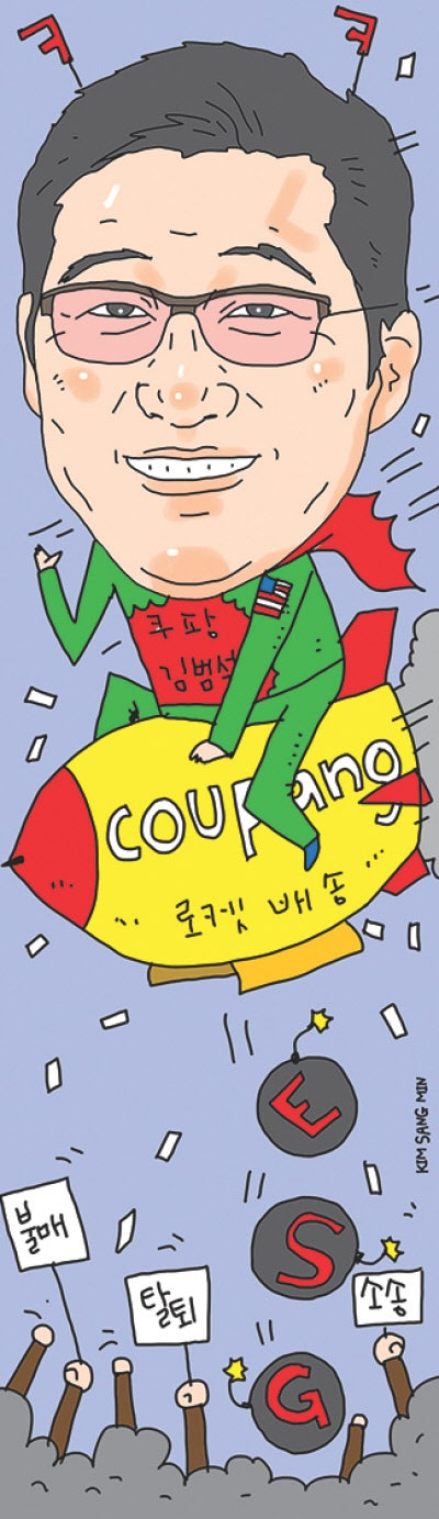 [김경식의 이세계 ESG]쿠팡으로 드러난 ESG 경영의 민낯