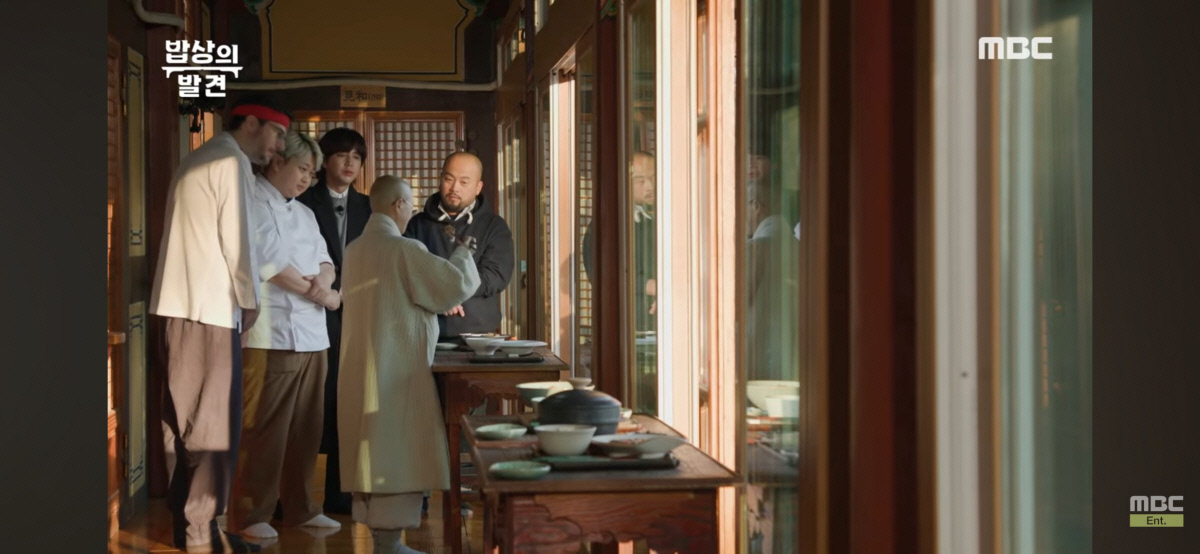 2026년 02월 13일[설특집 TV 하이라이트]