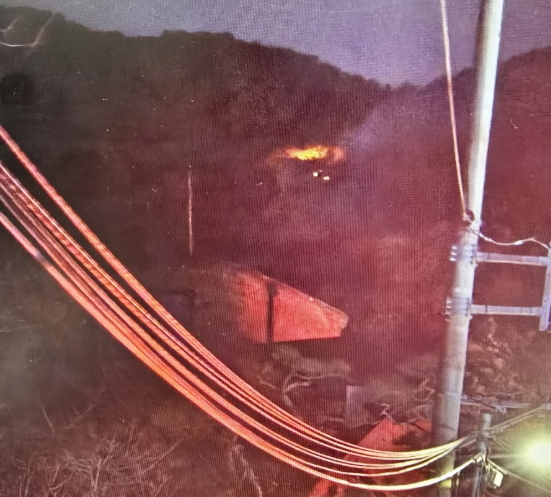 서울 종로구 북한산 산불. 산림청 제공