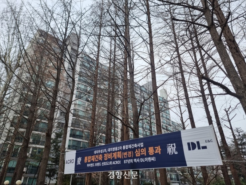 9억짜리 상가, 2억에도 안 팔려…‘무한 공실지옥’ 단지내 상가가 사라진다