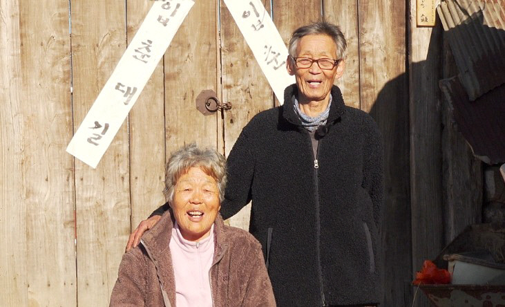 2026년 02월 23일[TV 하이라이트]