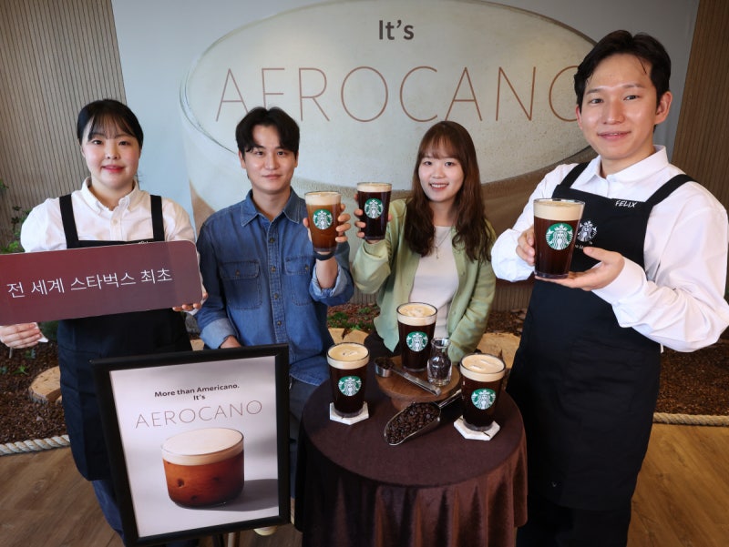 ‘얼죽아’라면…이젠 ‘에어로카노’