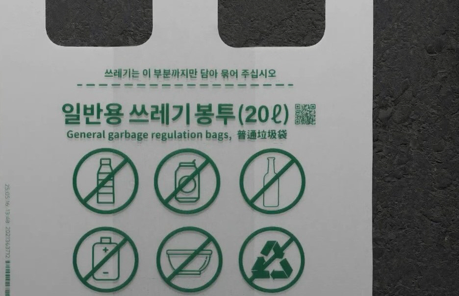 2026년 02월 24일[TV 하이라이트]