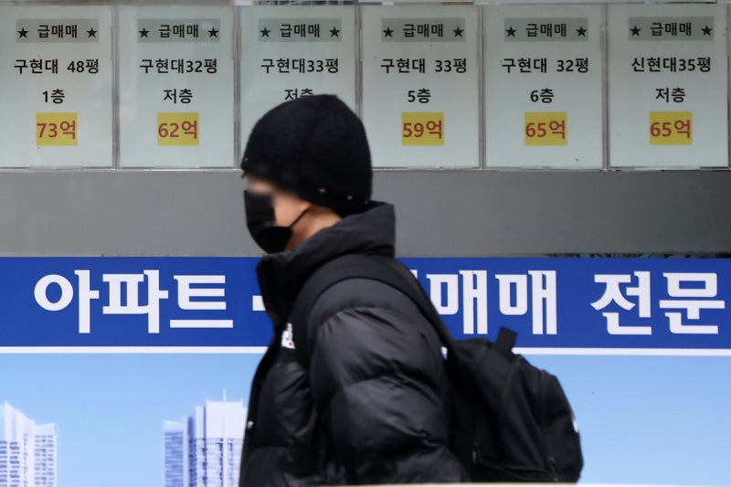 [사설] ‘불장’ 꺼진 서울 집값, 정상화 첫발일 뿐 갈 길 멀다