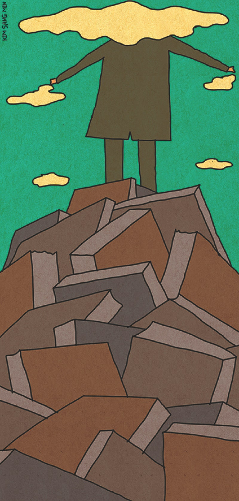 [김월회의 아로새김]세상으로부터 버려진 학문