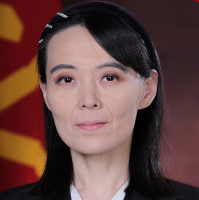 위상 높아진 김여정…‘장관급’ 북 노동당 부장 승진