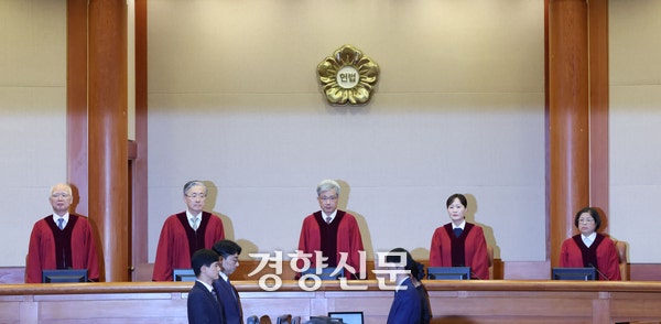 [사설] ‘옥외집회 범위’ 넓힌 헌재, 표현의 자유 확장 환영한다