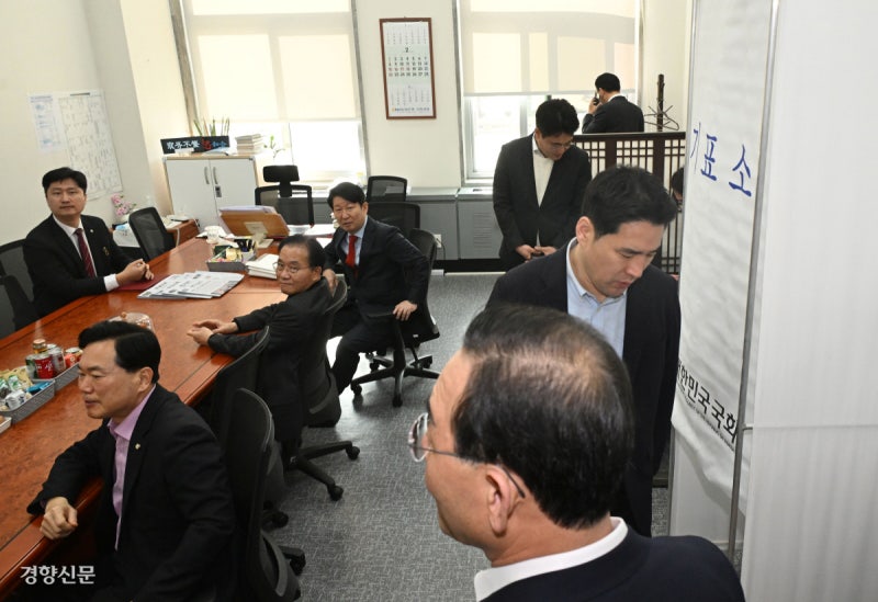 대구·경북 통합에 국민의힘도 ‘찬성’