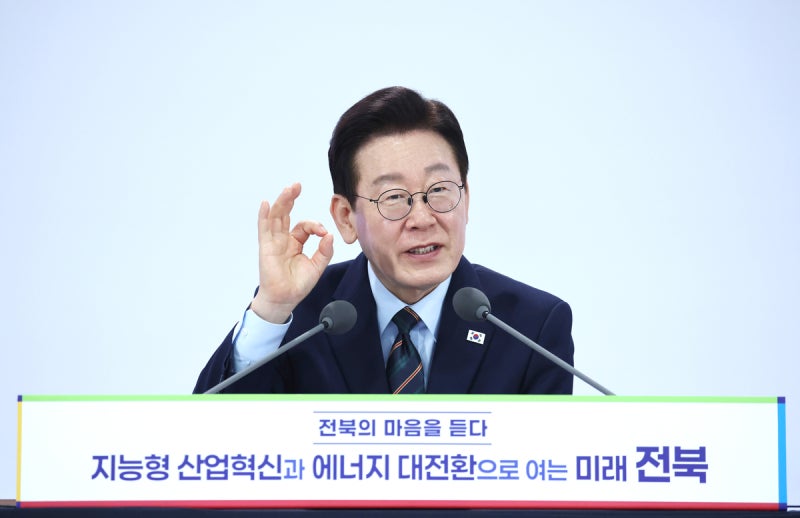 이 대통령 “내 인생과 아이들 추억 묻은 집…돈이 아니라 공직자 책임 다하기 위해 판 것”