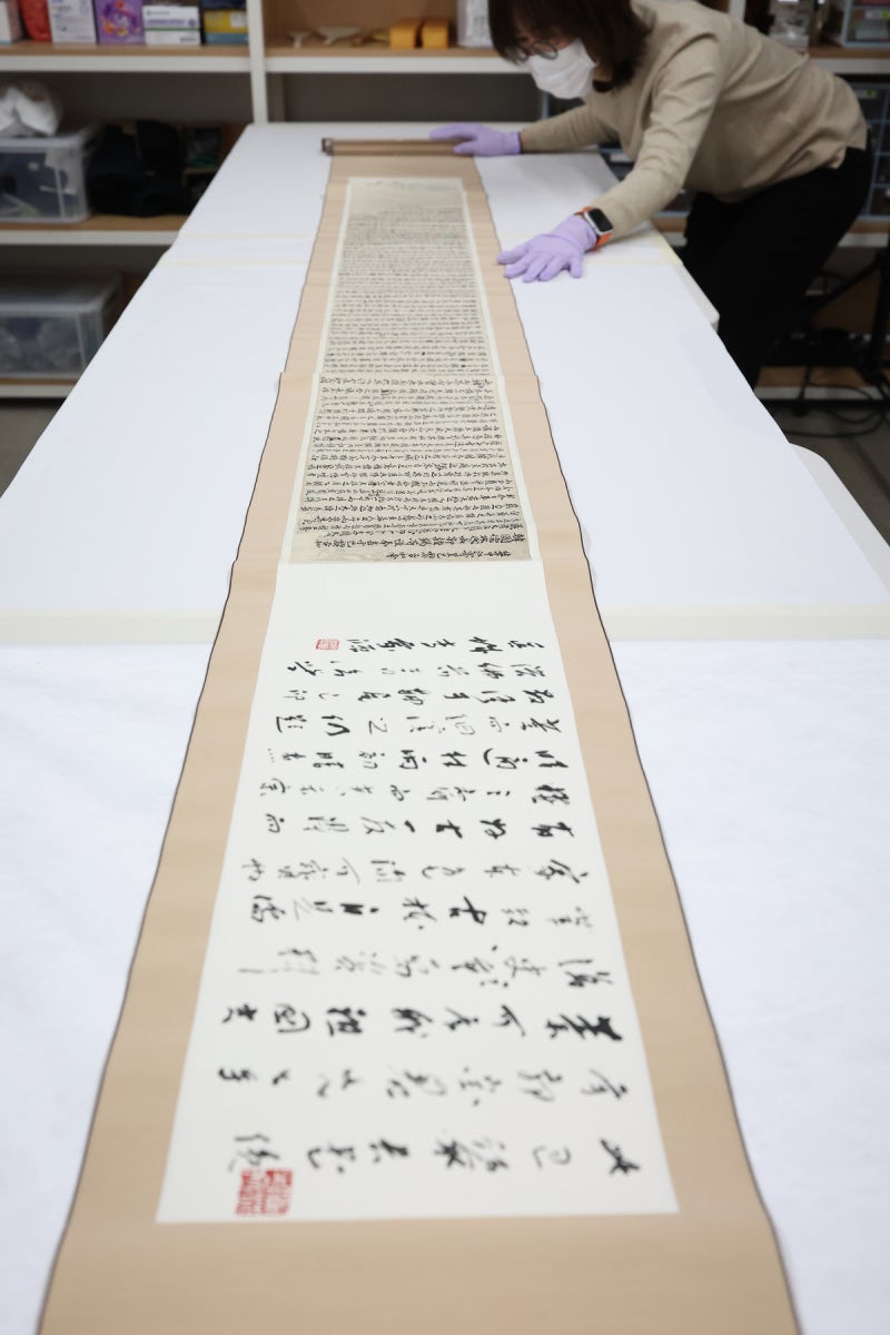 [여적] 파리장서(巴里長書)