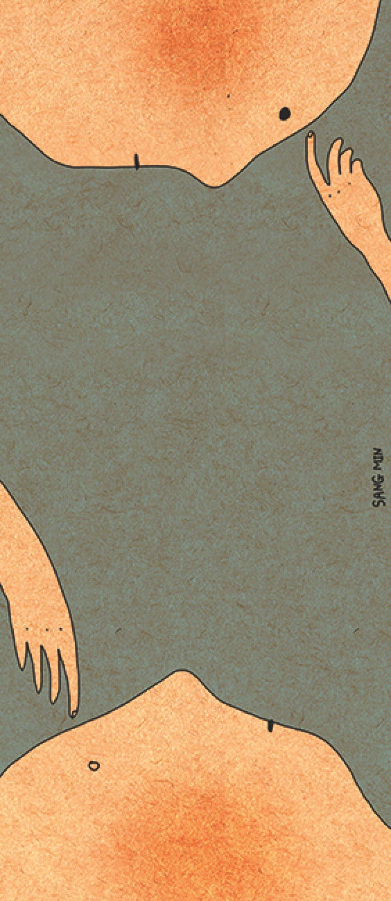 [세계의 시, 시의 세계]비즈니스