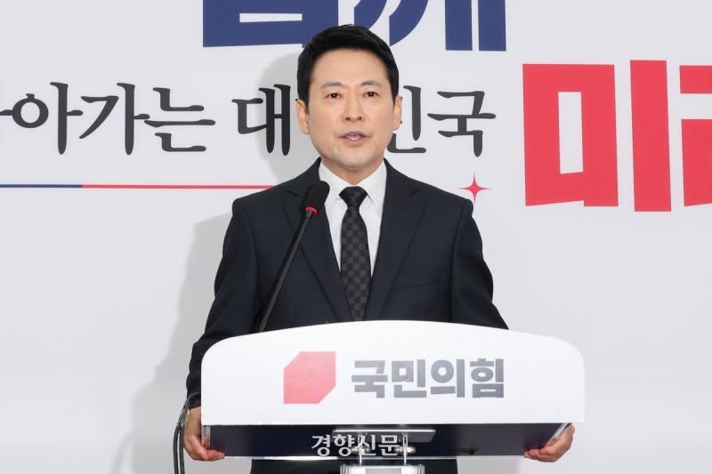 [김광호 칼럼] 장동혁 대표의 ‘무신불립 ’