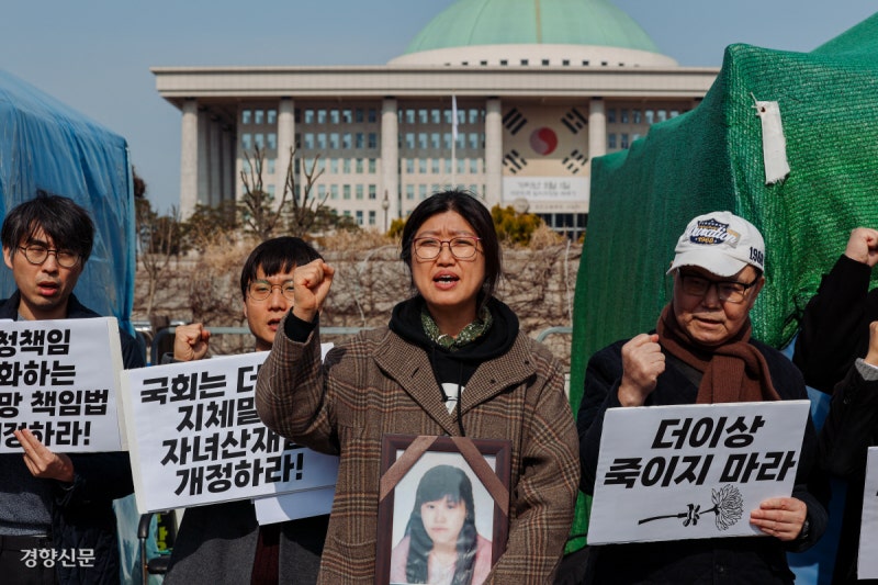황유미 19주기…“반도체 산재 관련 법안을”[포토뉴스]