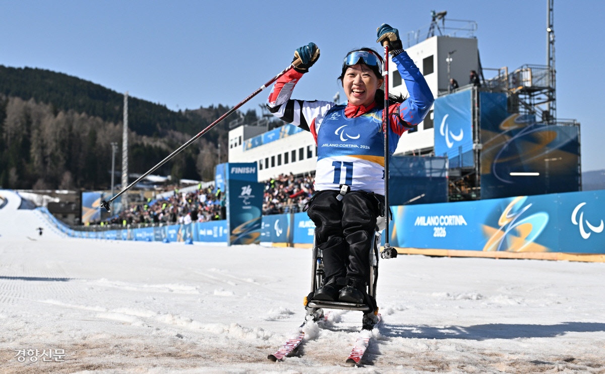 바이애슬론 김윤지, 여자 선수 사상 첫 동계 패럴림픽 ‘금’[포토뉴스]