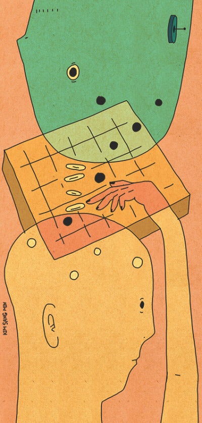 [김월회의 아로새김]창의력도 계산의 결과?