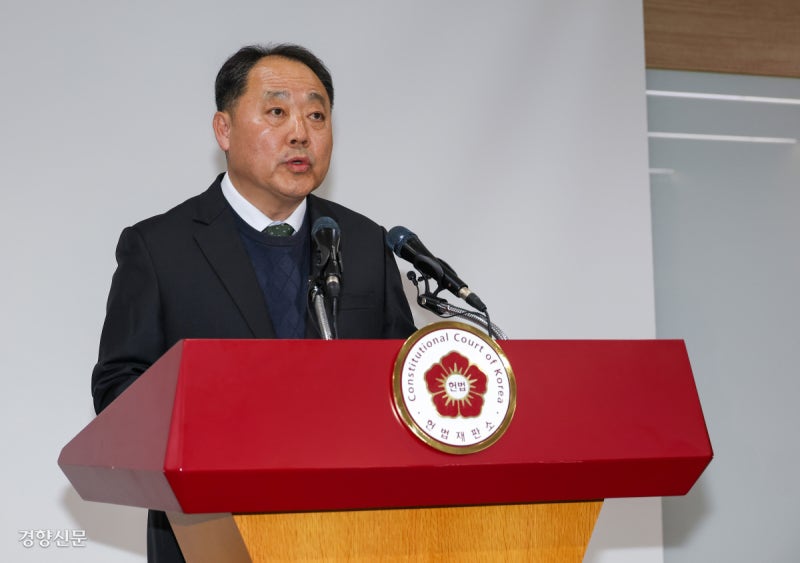 헌재 “재판소원, 연간 최대 1만5000건 접수 예상”