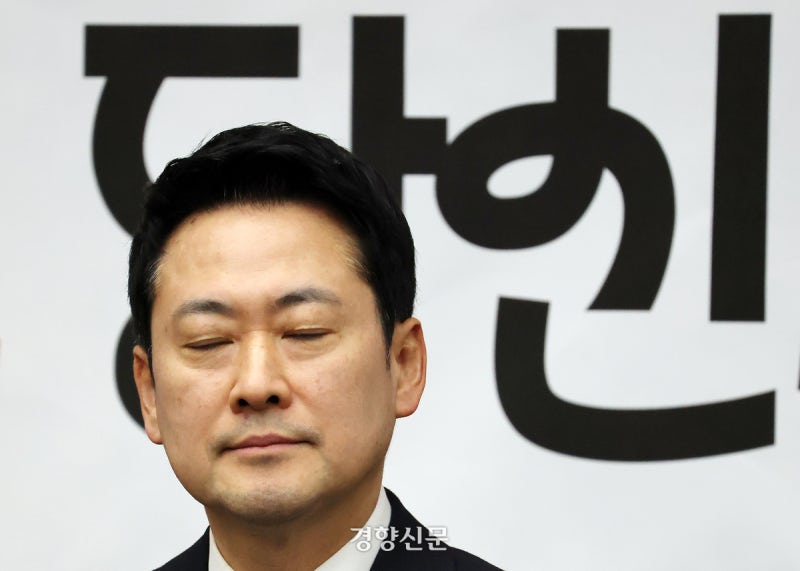 [사설]의총 결의로 끝내자는 장동혁, ‘절윤’은 또 쇼였나