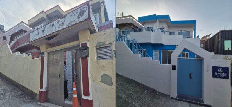 부산 영도구 ‘빈집’ 유학생 기숙사로 변신